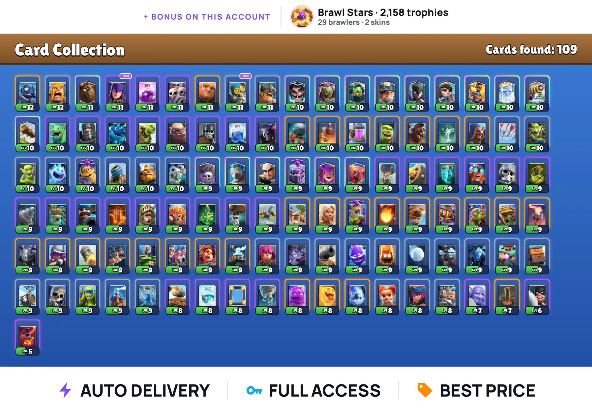 offer preview