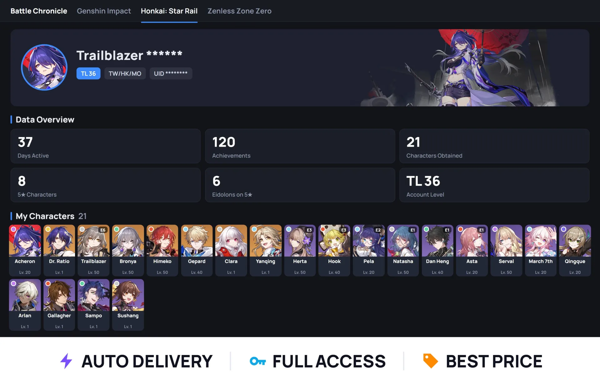 offer preview