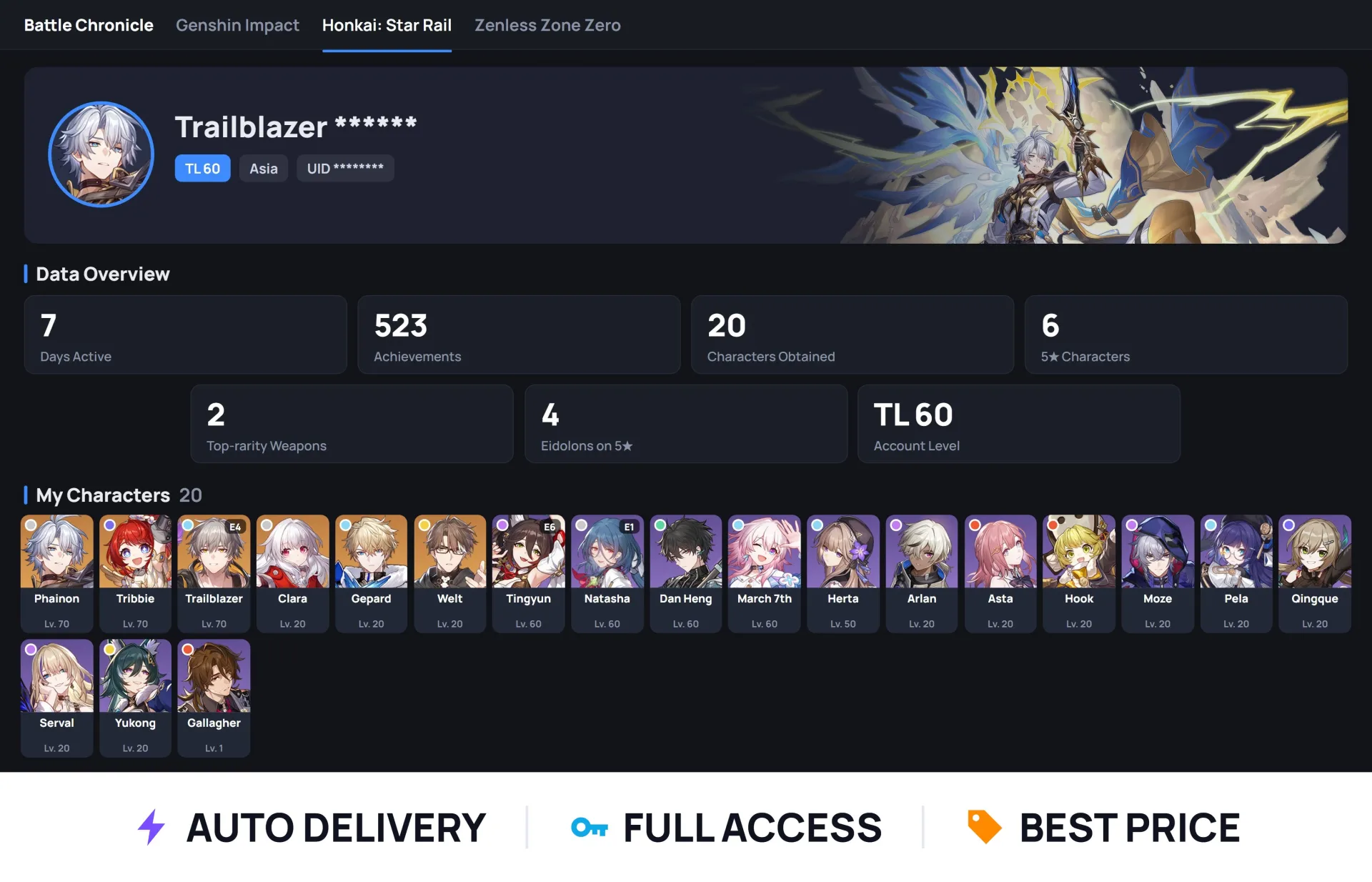 offer preview