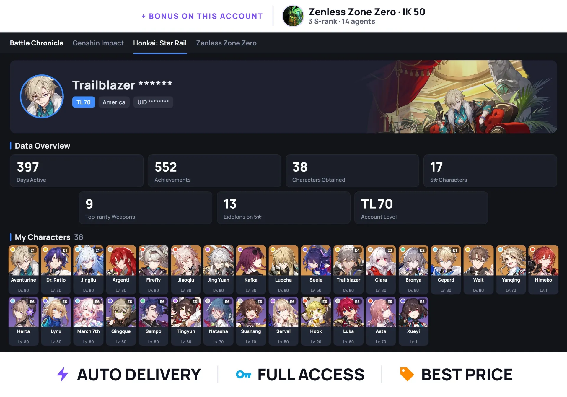 offer preview