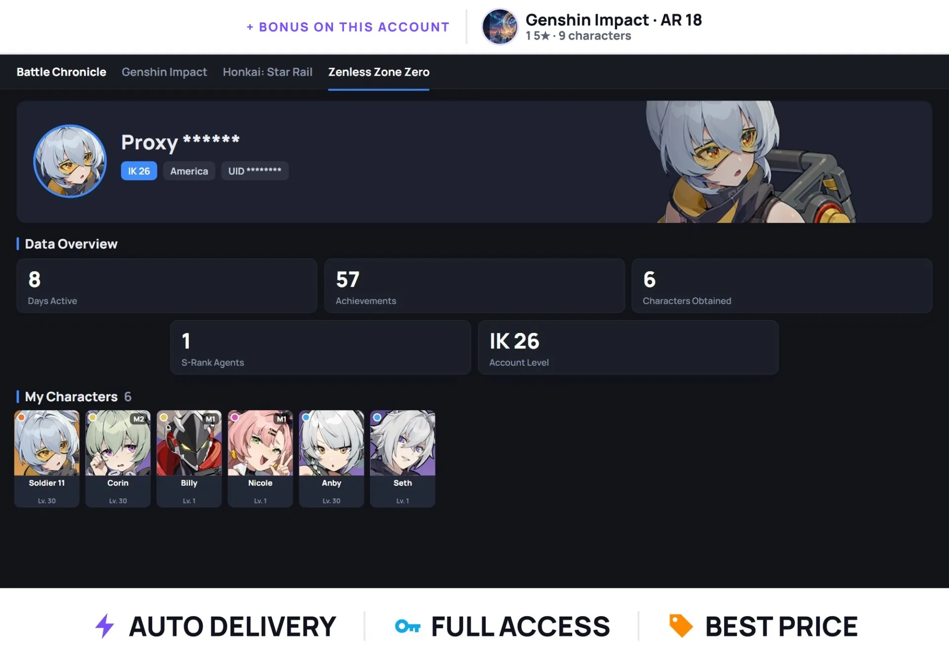 offer preview