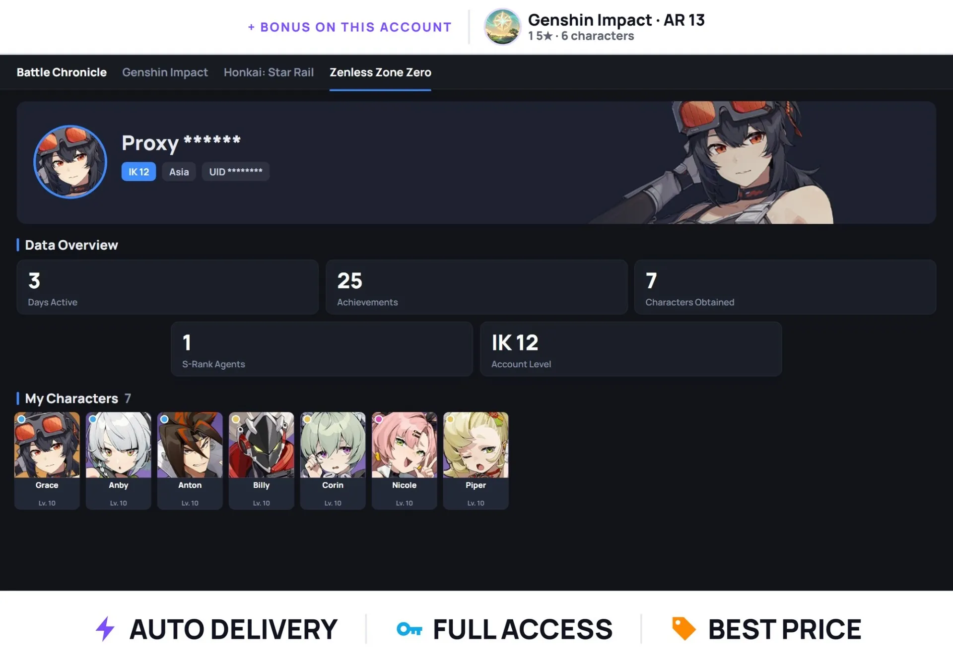 offer preview
