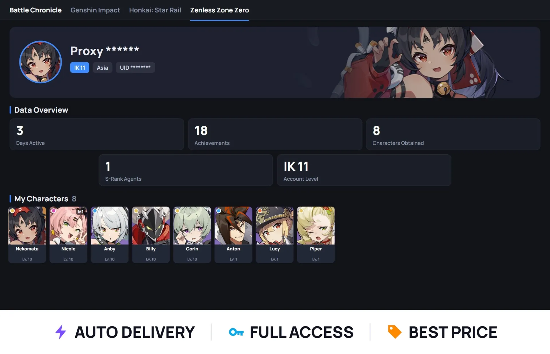 offer preview