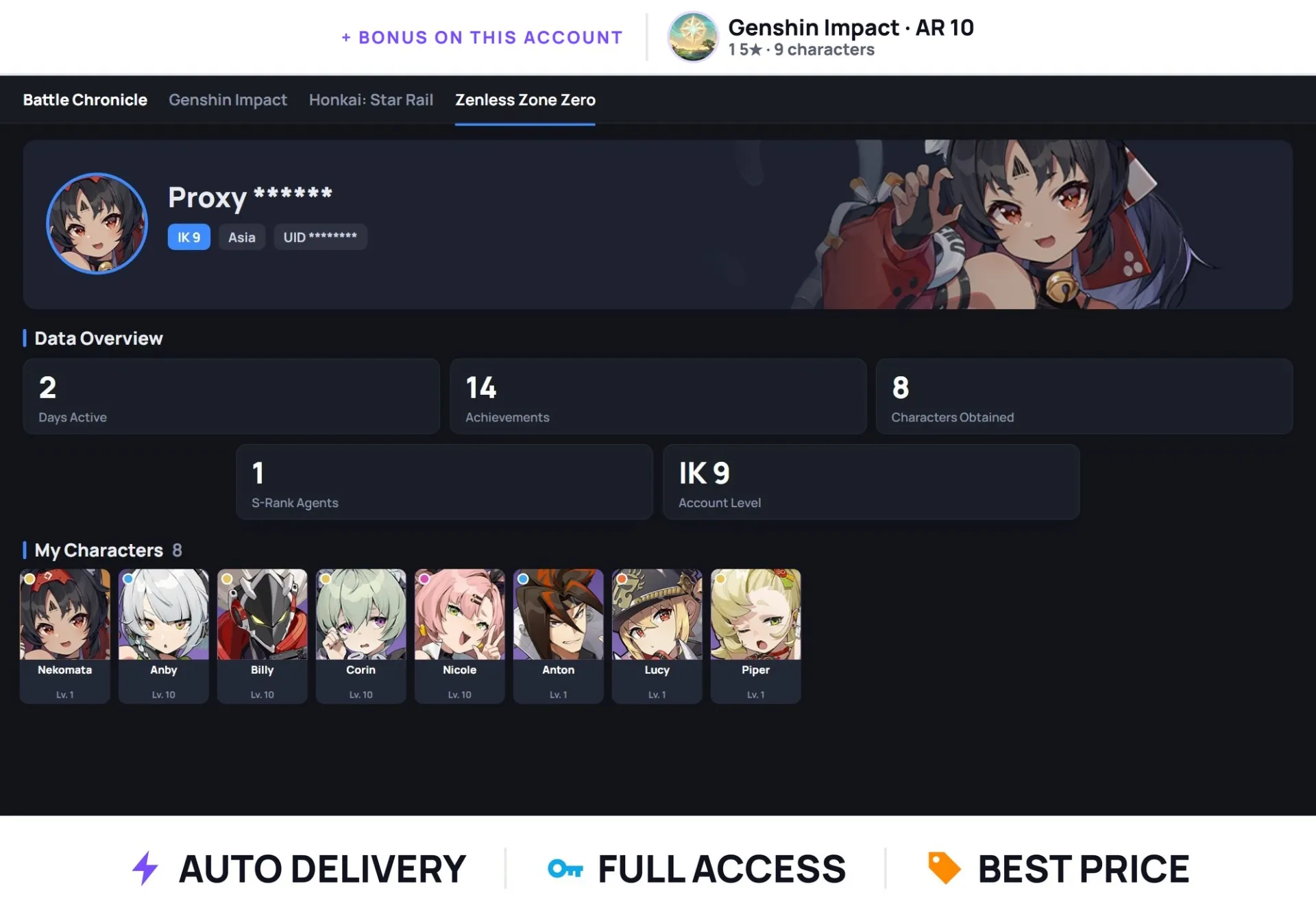 offer preview