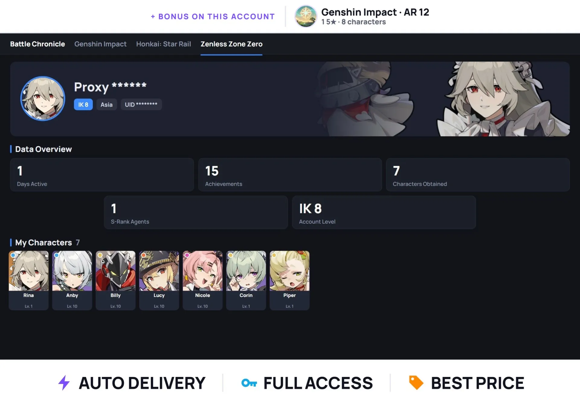 offer preview