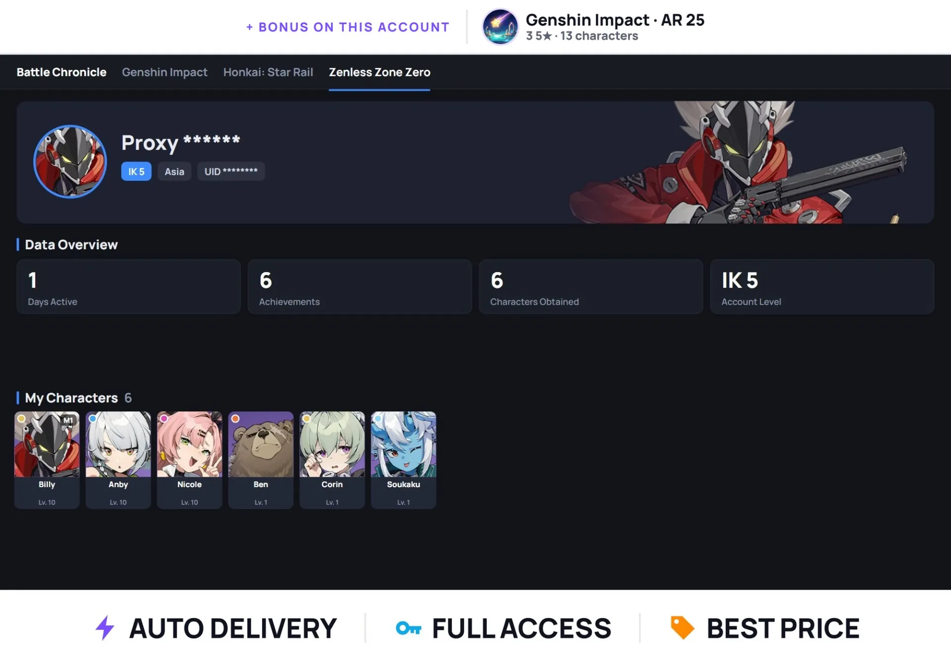 offer preview