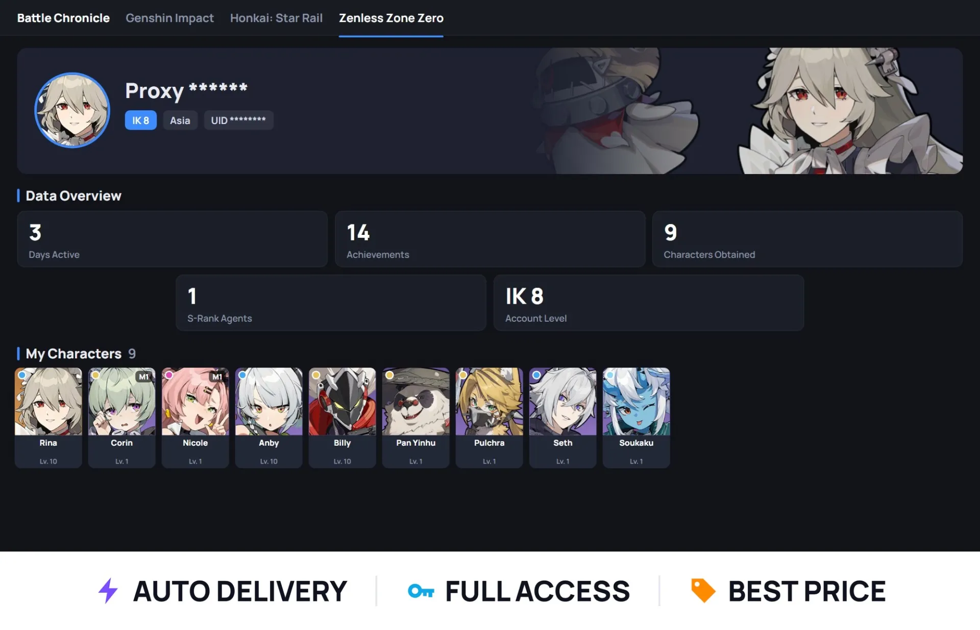 offer preview