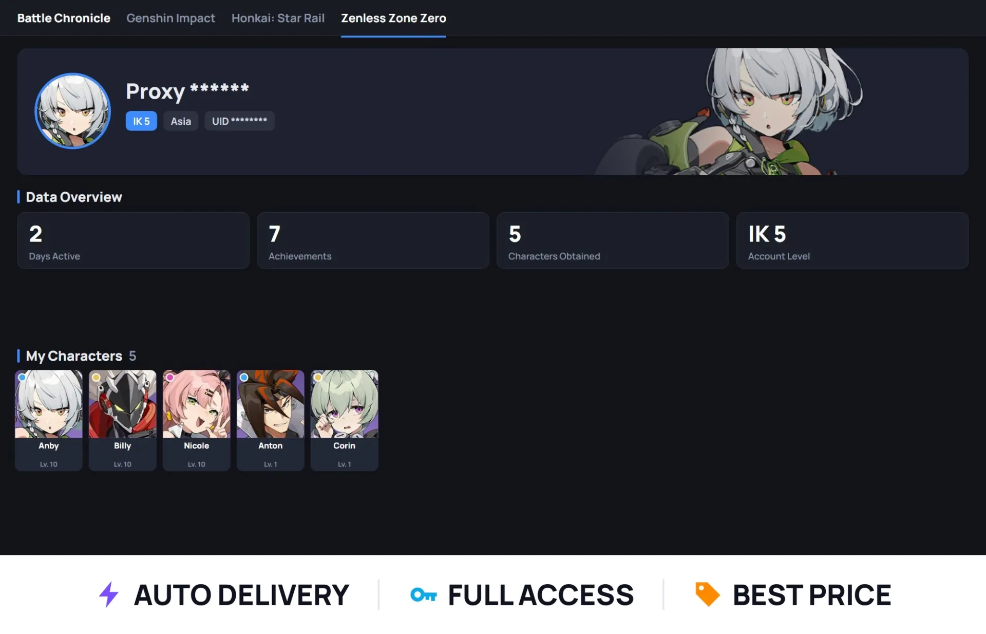 offer preview
