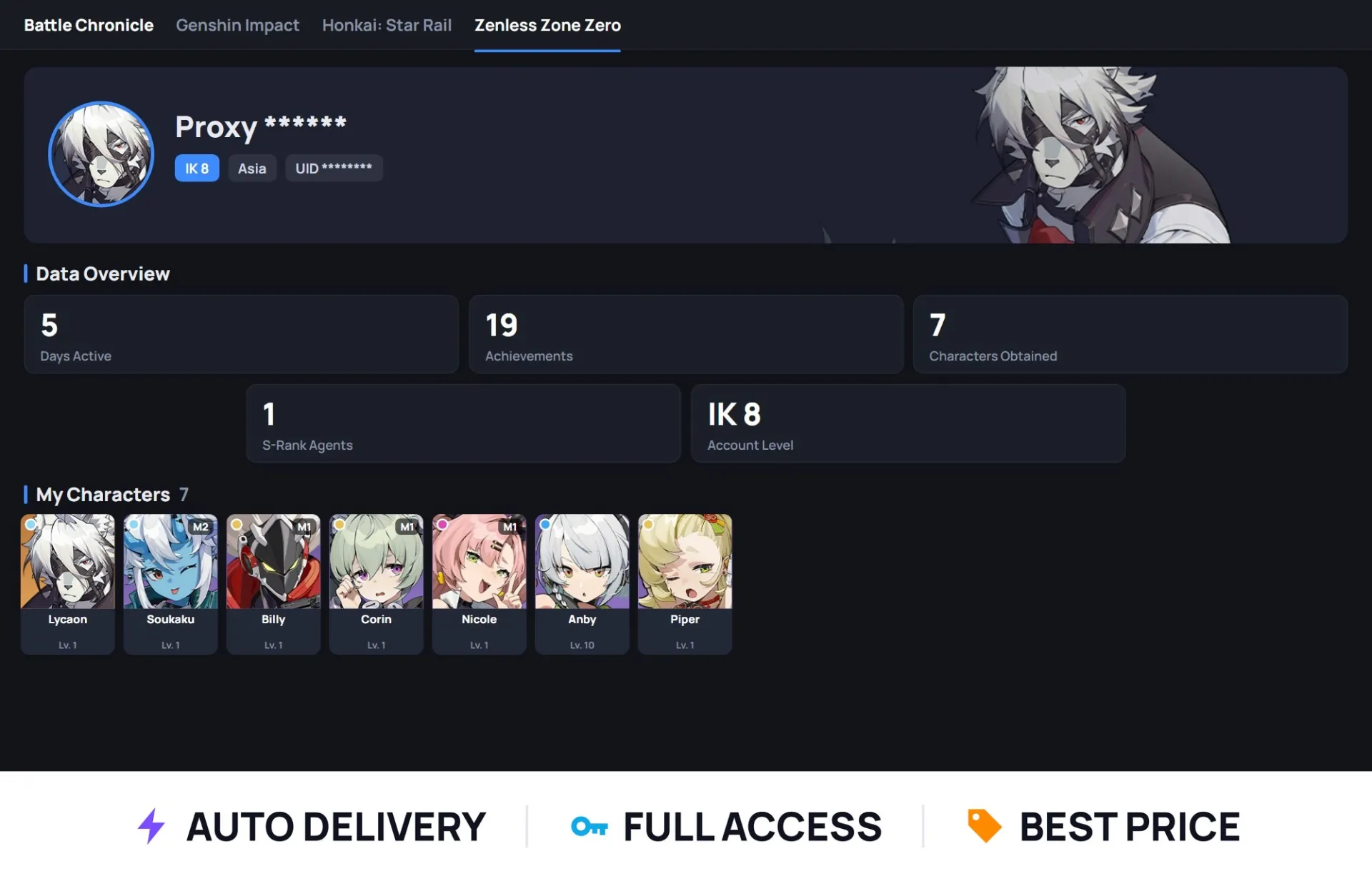 offer preview