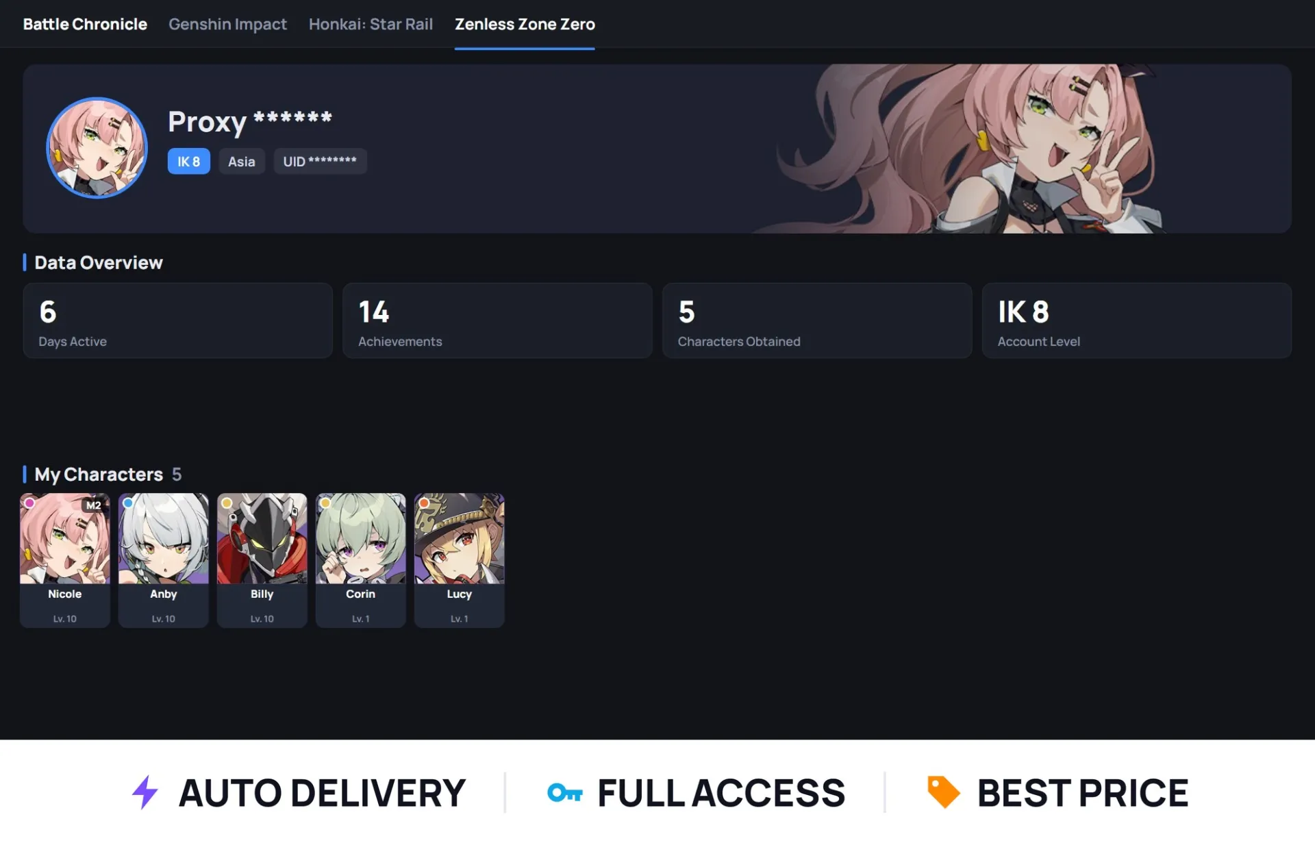offer preview