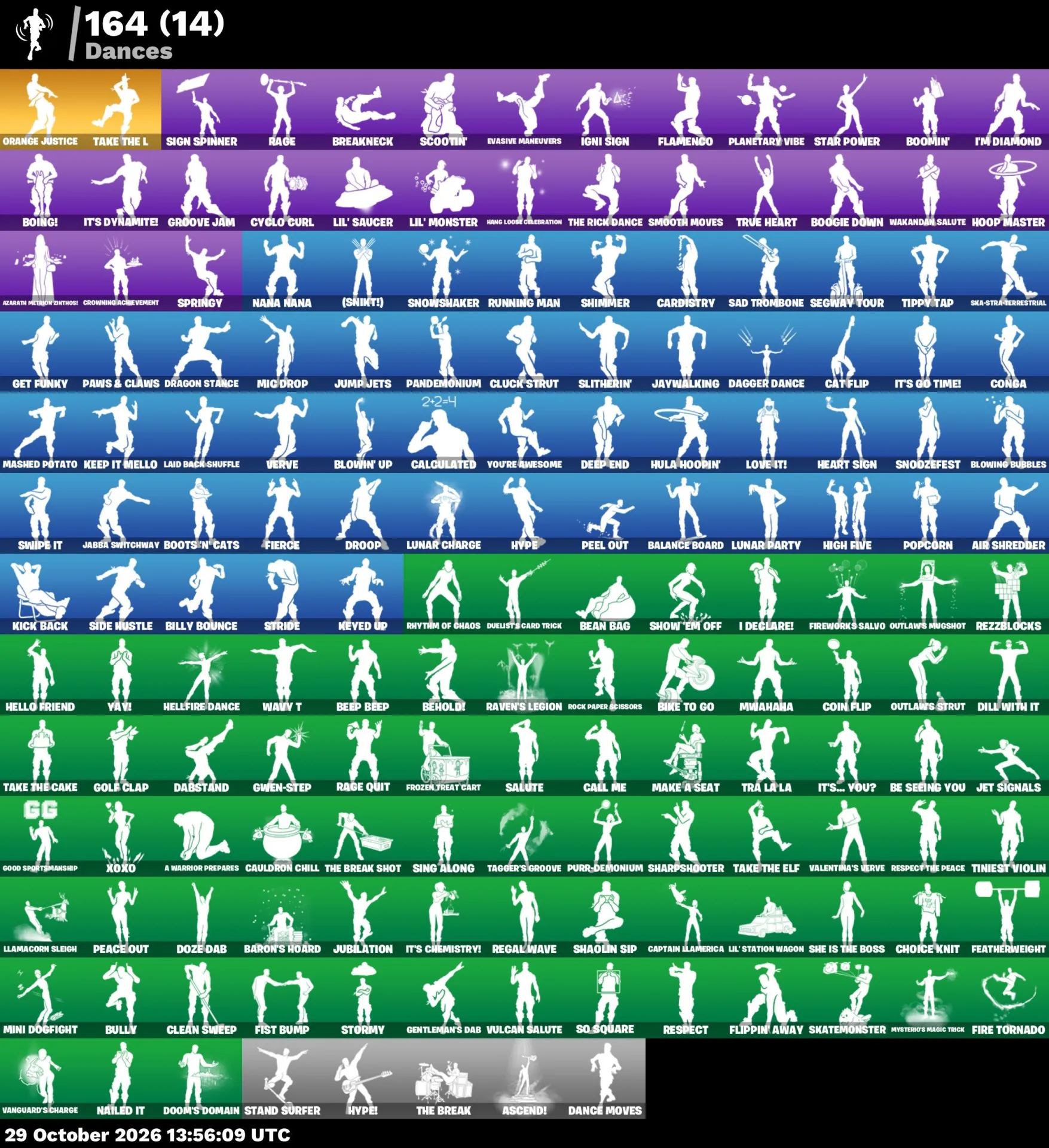 عرض