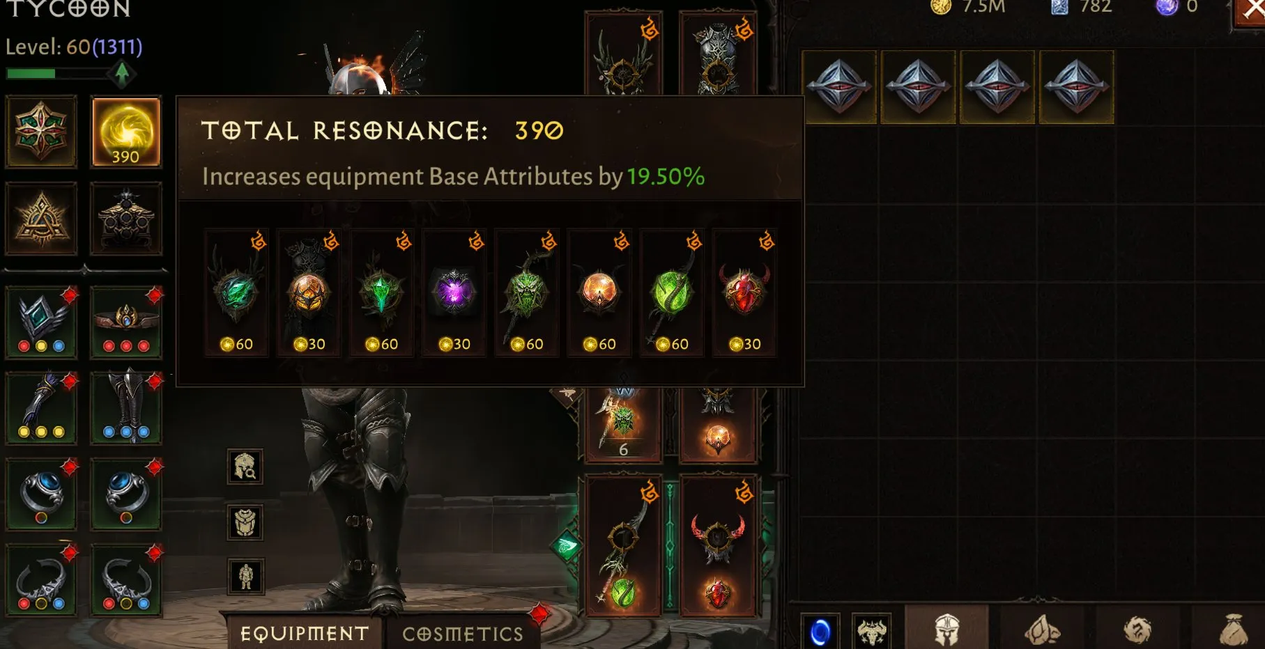 商品