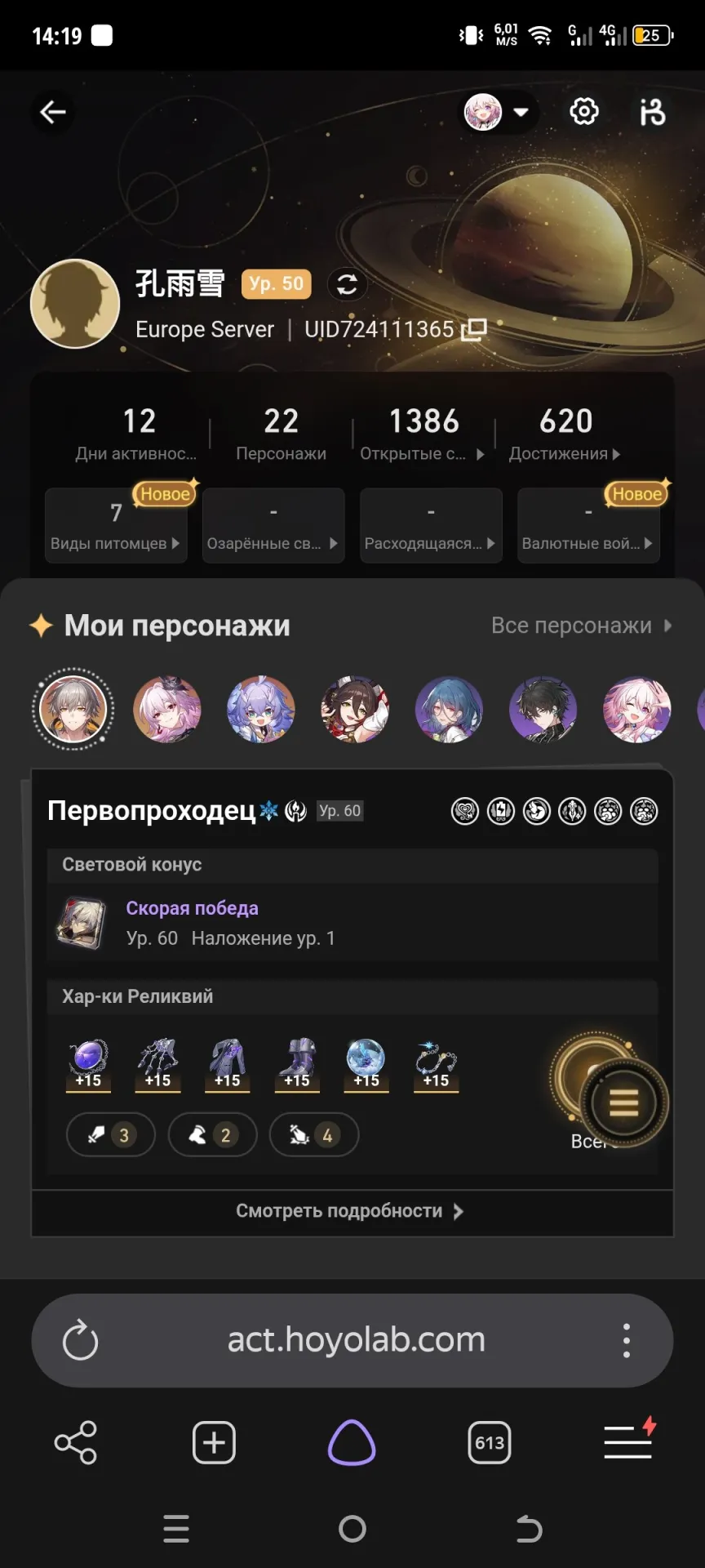 προεπισκόπηση προσφοράς