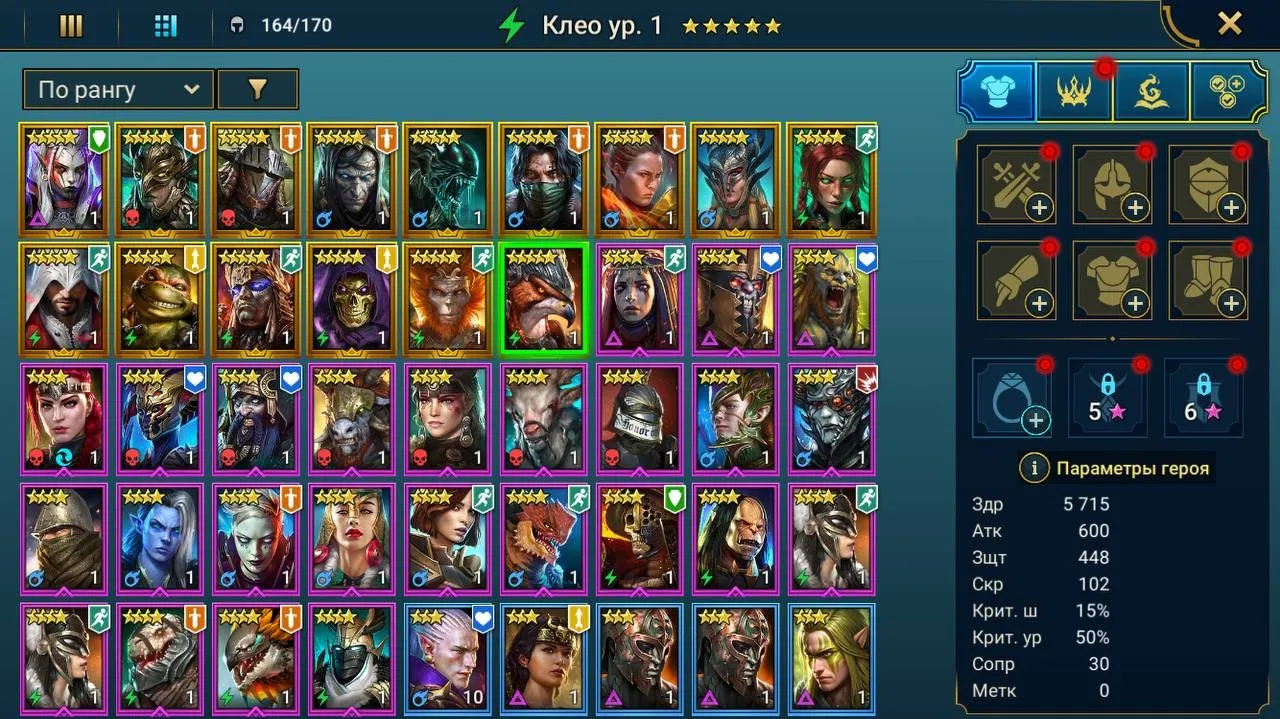 عرض