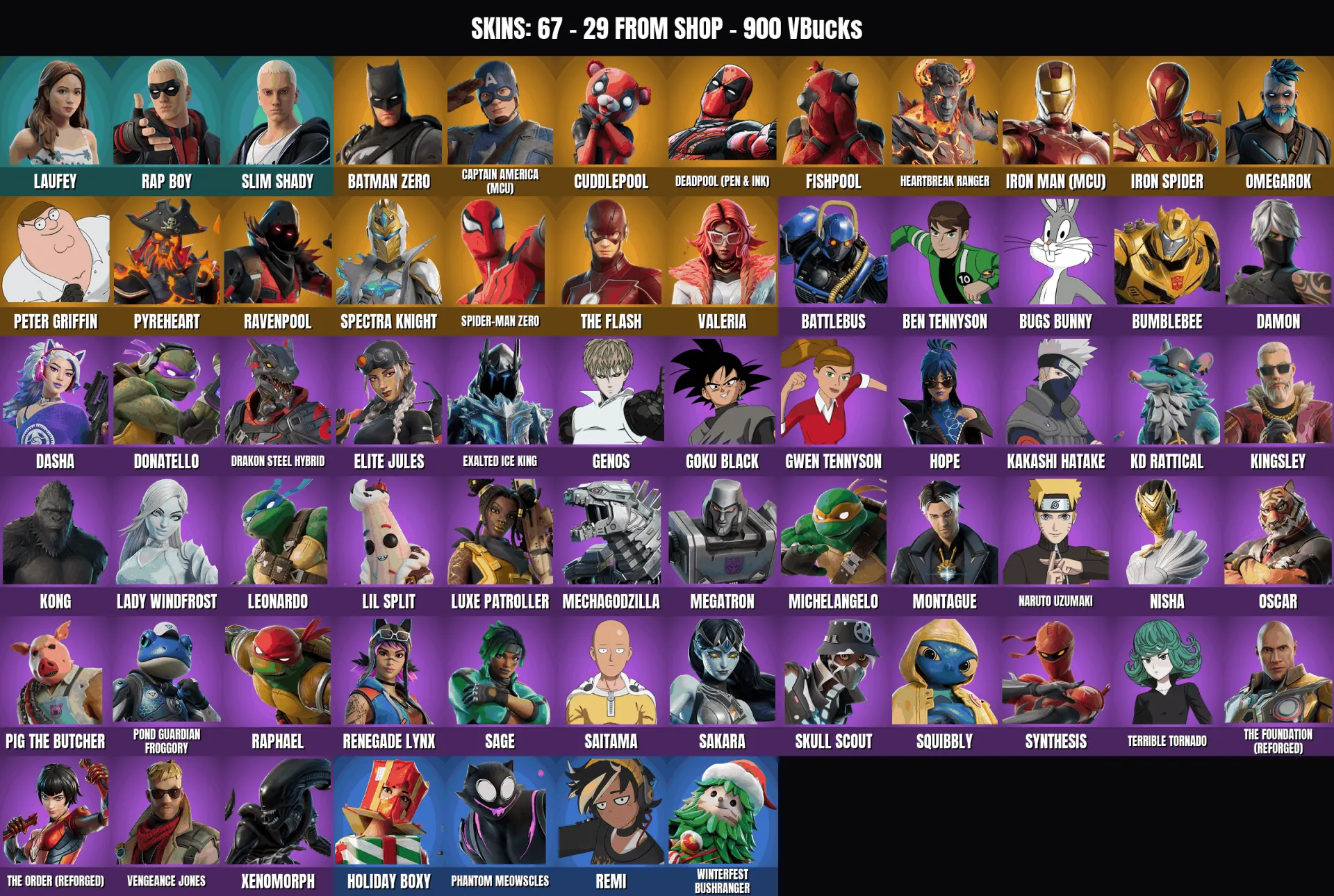 offer preview