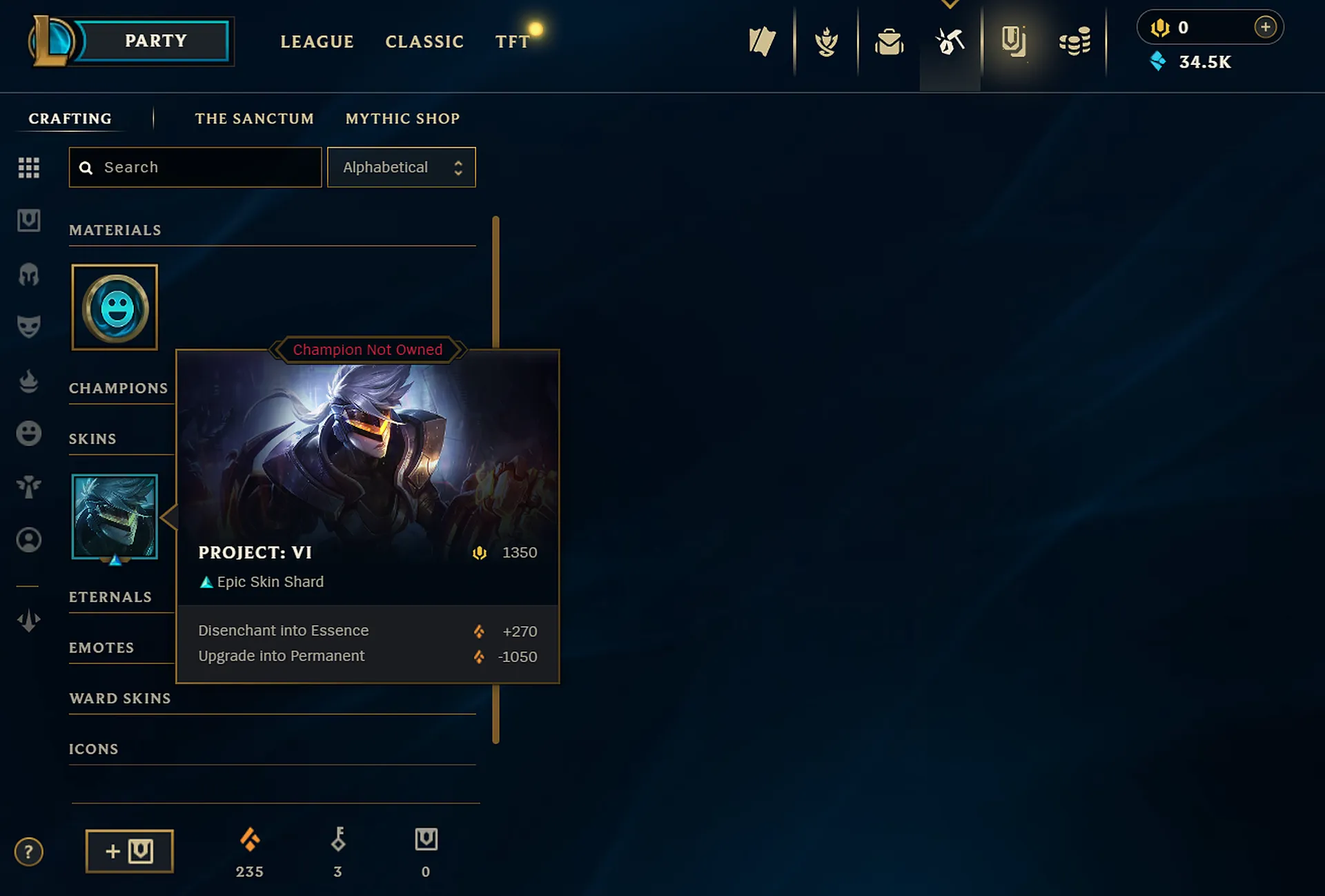 商品