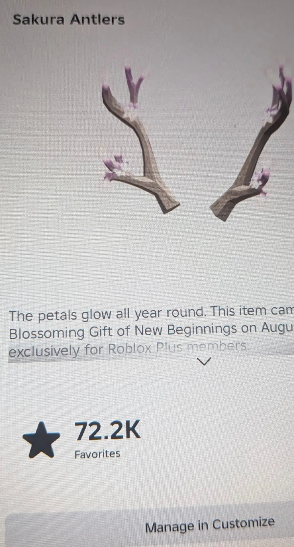 offer preview