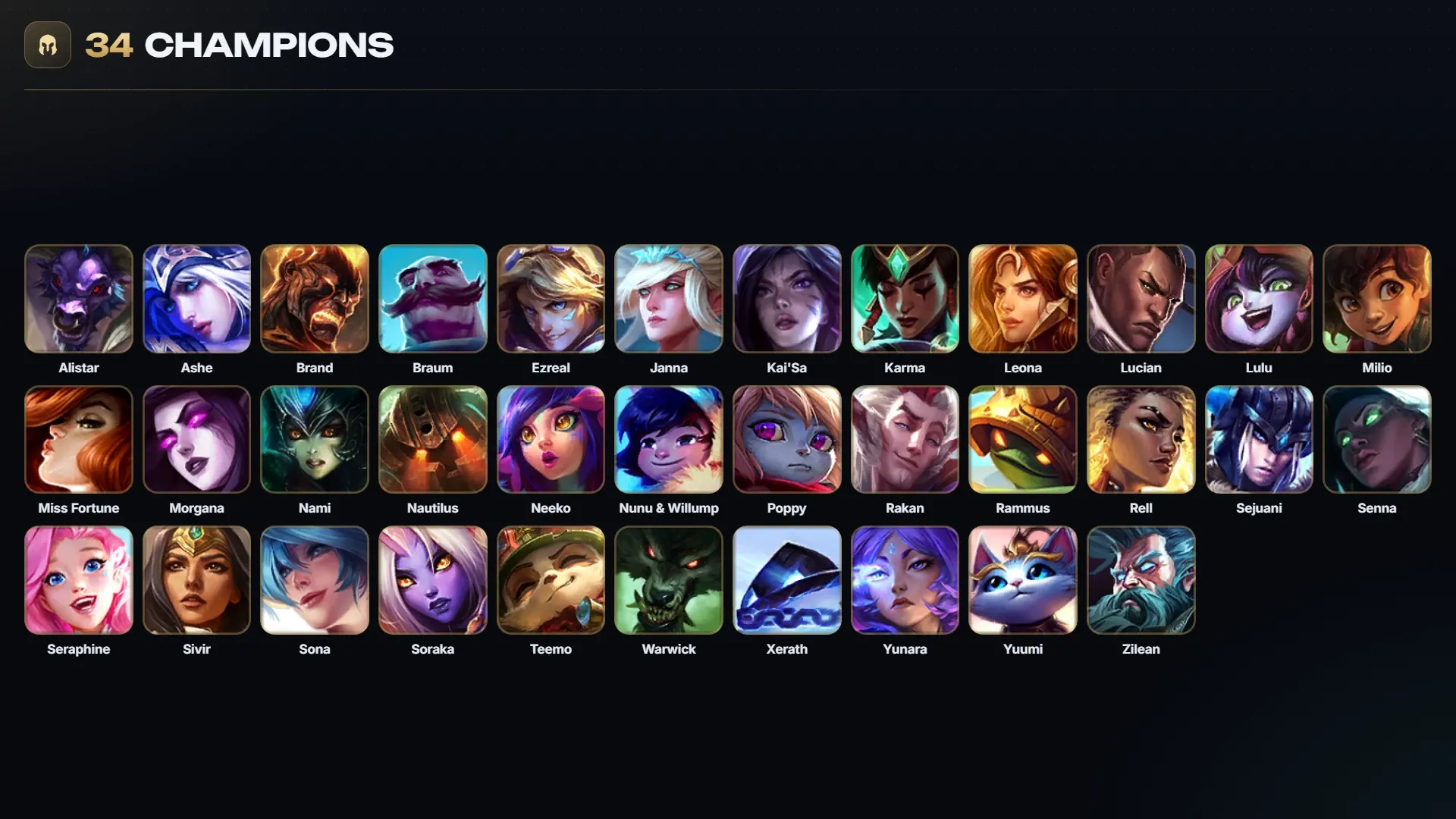 عرض